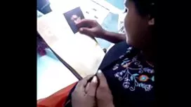 Orang pantat sangap  ...